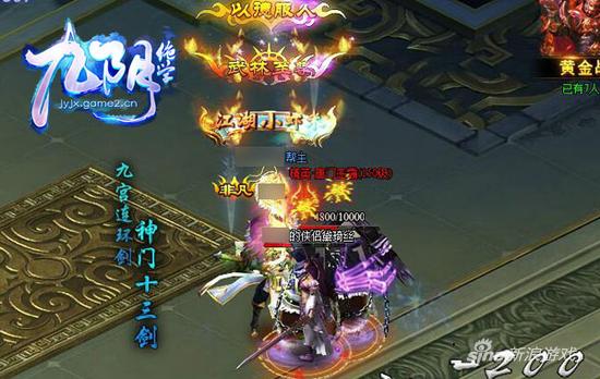 老司机带带我 哥们网《九阴绝学》再掀战力提升狂潮