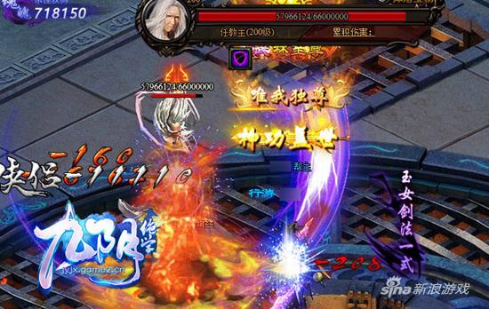 老司机带带我 哥们网《九阴绝学》再掀战力提升狂潮