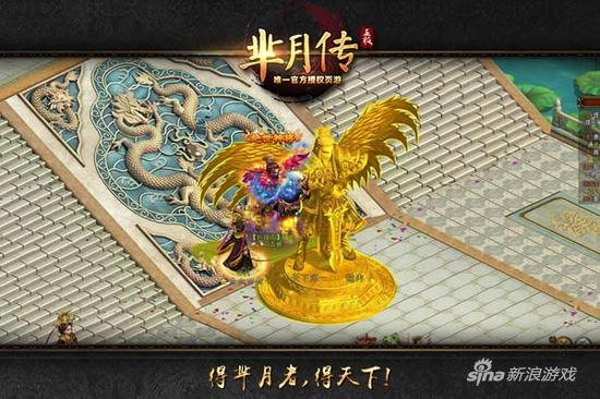 论网红自我修养 萌乐网《芈月传》最吸晴姿势解密