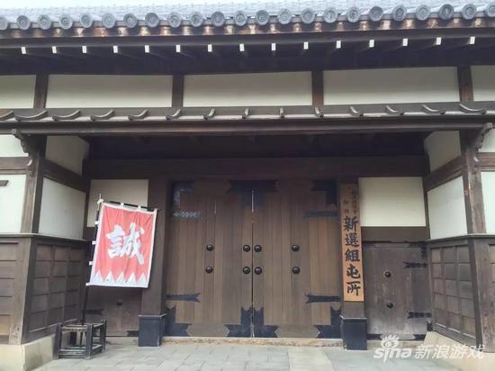 银魂真人版片场照