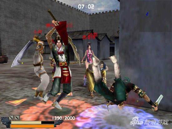 刀光剑影中的武侠世界