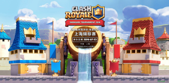 官方赛事的宣传海报