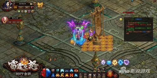 PK抢元宝 《9377雷霆之怒》夺宝战场震撼上线