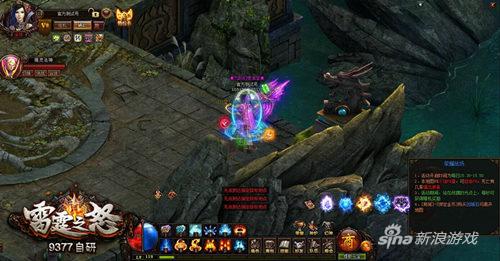 PK抢元宝 《9377雷霆之怒》夺宝战场震撼上线