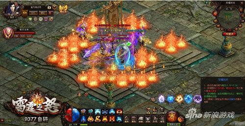 PK抢元宝 《9377雷霆之怒》夺宝战场震撼上线