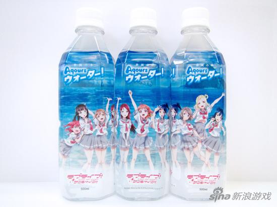 10块买瓶水……小编真的觉得有点肉疼……