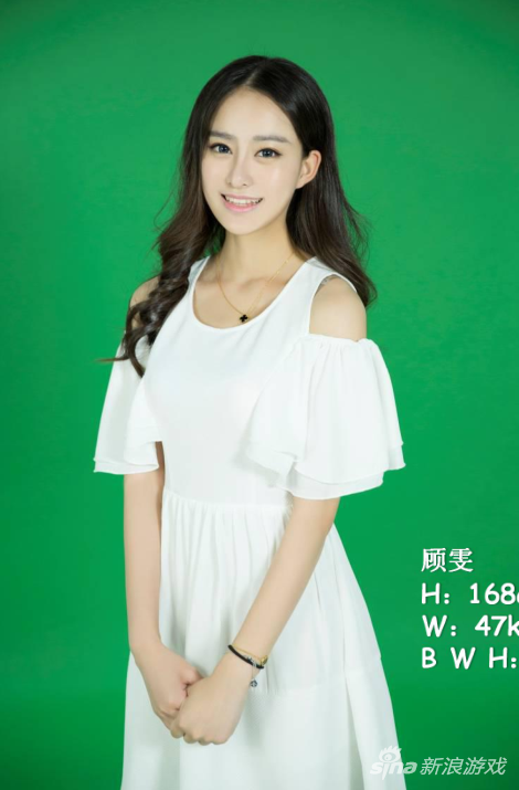 西山居Chinajoy2016展台SG顾雯