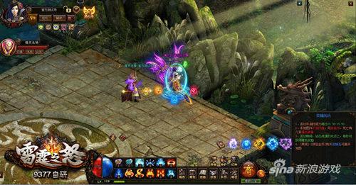 PK抢元宝 《9377雷霆之怒》夺宝战场震撼上线