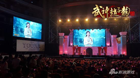 37《武神赵子龙》允儿宣传视频