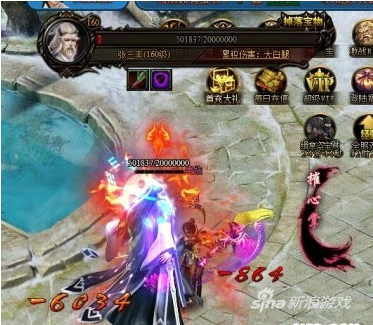 追求至高无上 404wan《九阴绝学》顶级时装秀