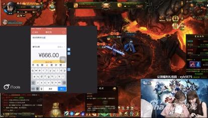 支付宝红包福利