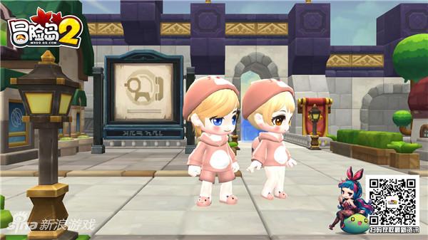 《冒险岛2》高自由度DIY玩法