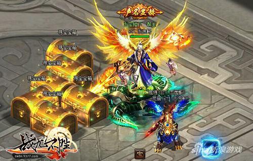 江湖寻宝记 9377《战无不胜》藏宝图奇遇玩法爆料