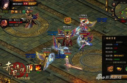 福利升级 9377《赤月传说2》VIP副本荣光再现