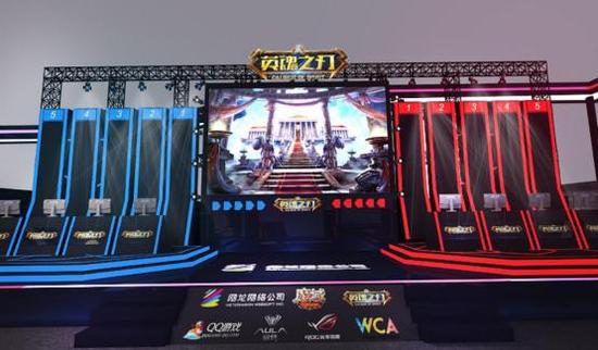 网龙电竞元素舞台设计