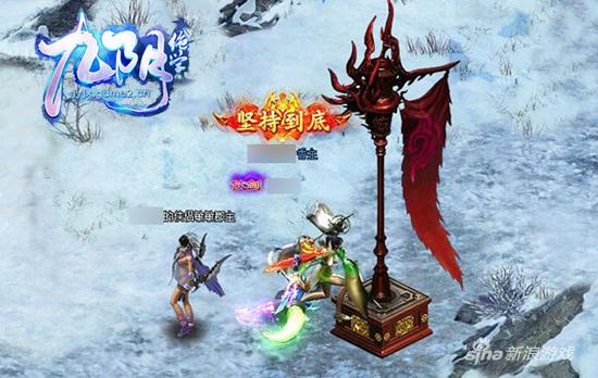 驯服小精灵 哥们网《九阴绝学》三大伴侣玩法推荐