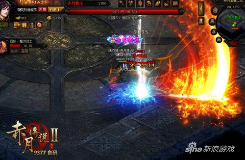 福利升级 9377《赤月传说2》VIP副本荣光再现