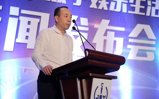 成都广播电视台大型活动中心主任,成视文化董事长周恒发言