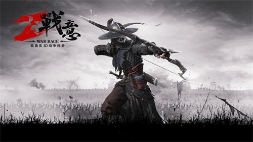 箭上弦弓满月，意指CJ