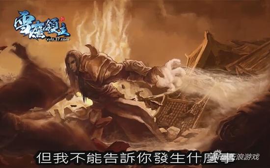 谷阿莫视频截图