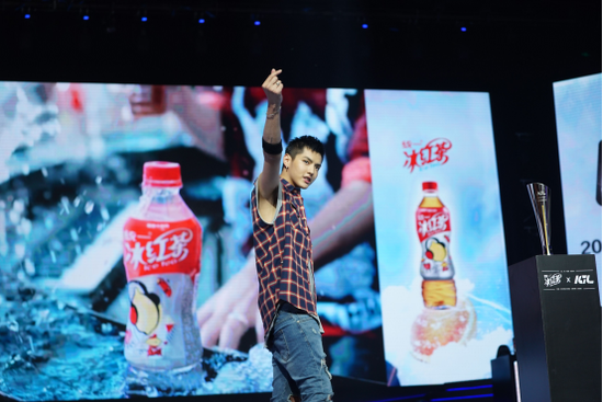 IGL国际邀请赛春季总决赛