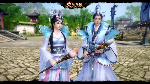 慕容世家兵器及身份装