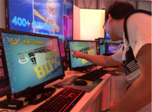 去年UU加速器占据试玩机壁纸