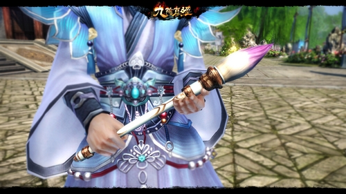 慕容世家兵器及身份装