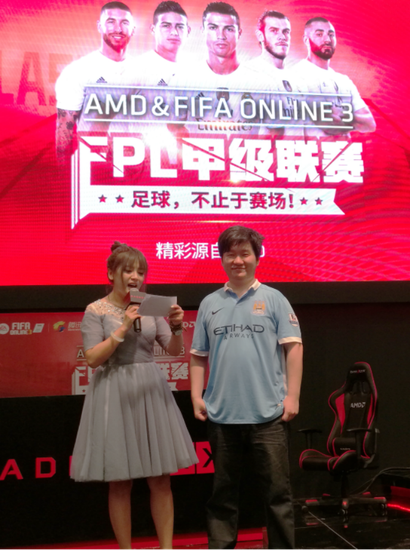 WCG中国总冠军、专业电竞选手撒旦Satan陈炜现身FPL总决赛