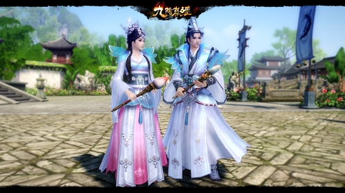 慕容世家兵器及身份装