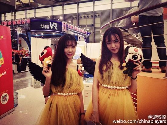 这是我浪的Showgirl哟～