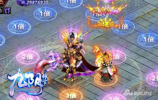 《九阴绝学》经验岂是用来升级那么简单