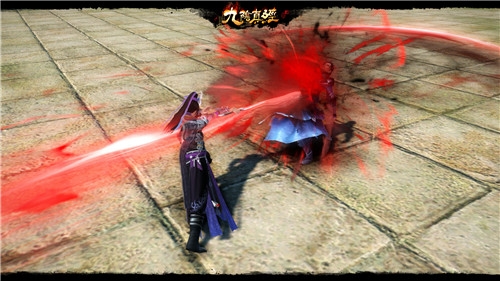 陪风刀诀招式图