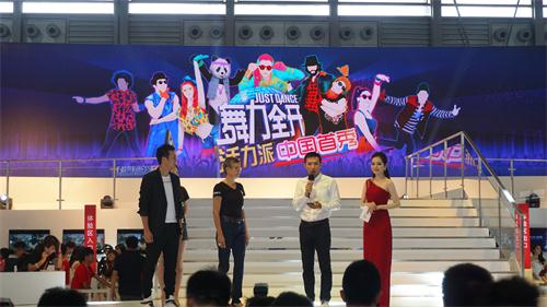 CJ现场三家公司代表启动仪式合照