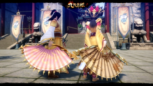 南宫世家兵器及身份装