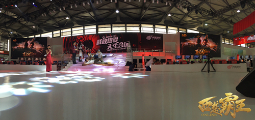 《西楚霸王》亮相网易CJ大展台