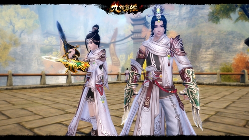 燕门世家兵器及身份装