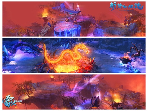 霸气侧漏的龙飞凤舞