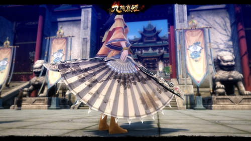 南宫世家兵器及身份装