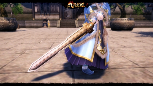 东方世家兵器及身份装