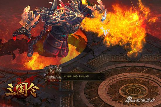 黑科技&真人NPC 萌乐网新游《三国令》全网曝光