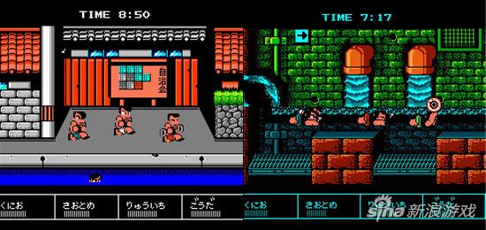 比赛分为多个项目