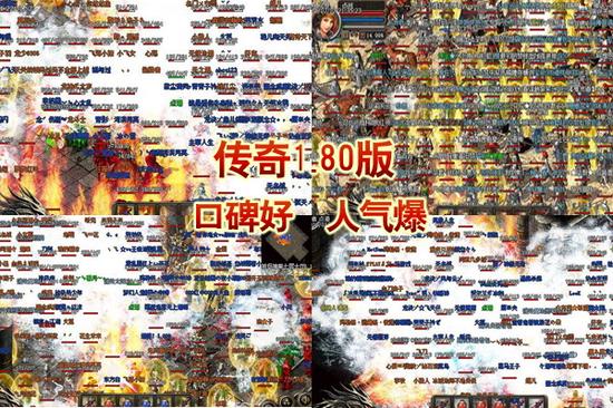 广告做得好，不如产品口碑好！