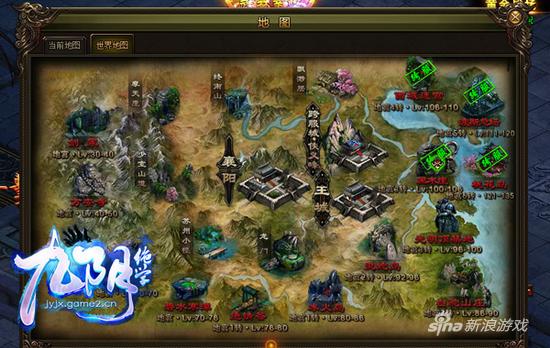 《九阴绝学》新版狂想曲:三大彩蛋揭秘武侠新篇