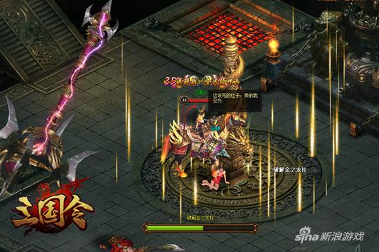 酷炫试玩120分 玩家亲测《三国令》黑科技玩法