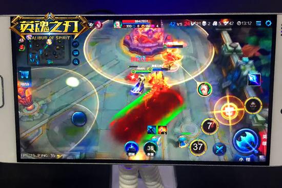 《英魂之刃手机版》初次亮相