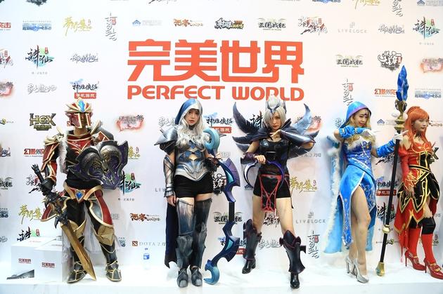精彩不断完美世界chinajoy2016第二天回顾