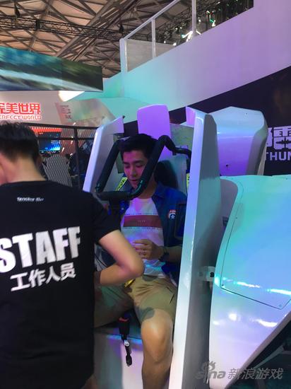 娱乐明星袁成杰现场体验