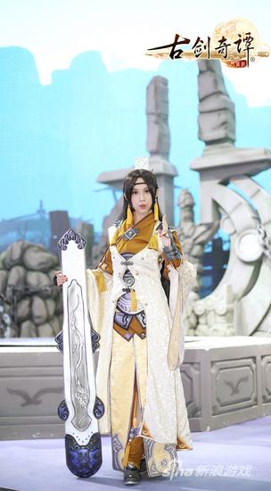 图2 古剑OL妙法门派coser