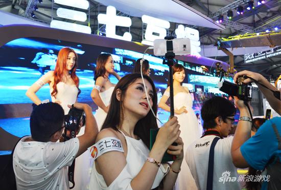 7哥领衔三七互娱直播团